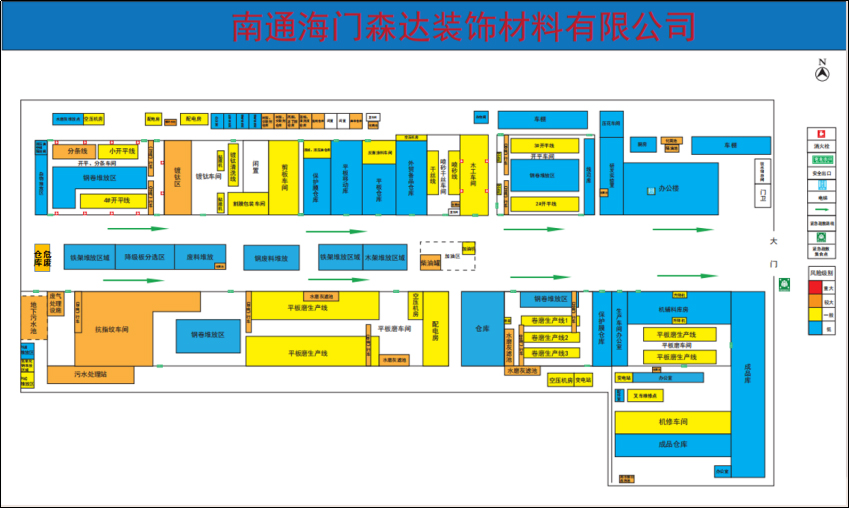 百乐门电玩城